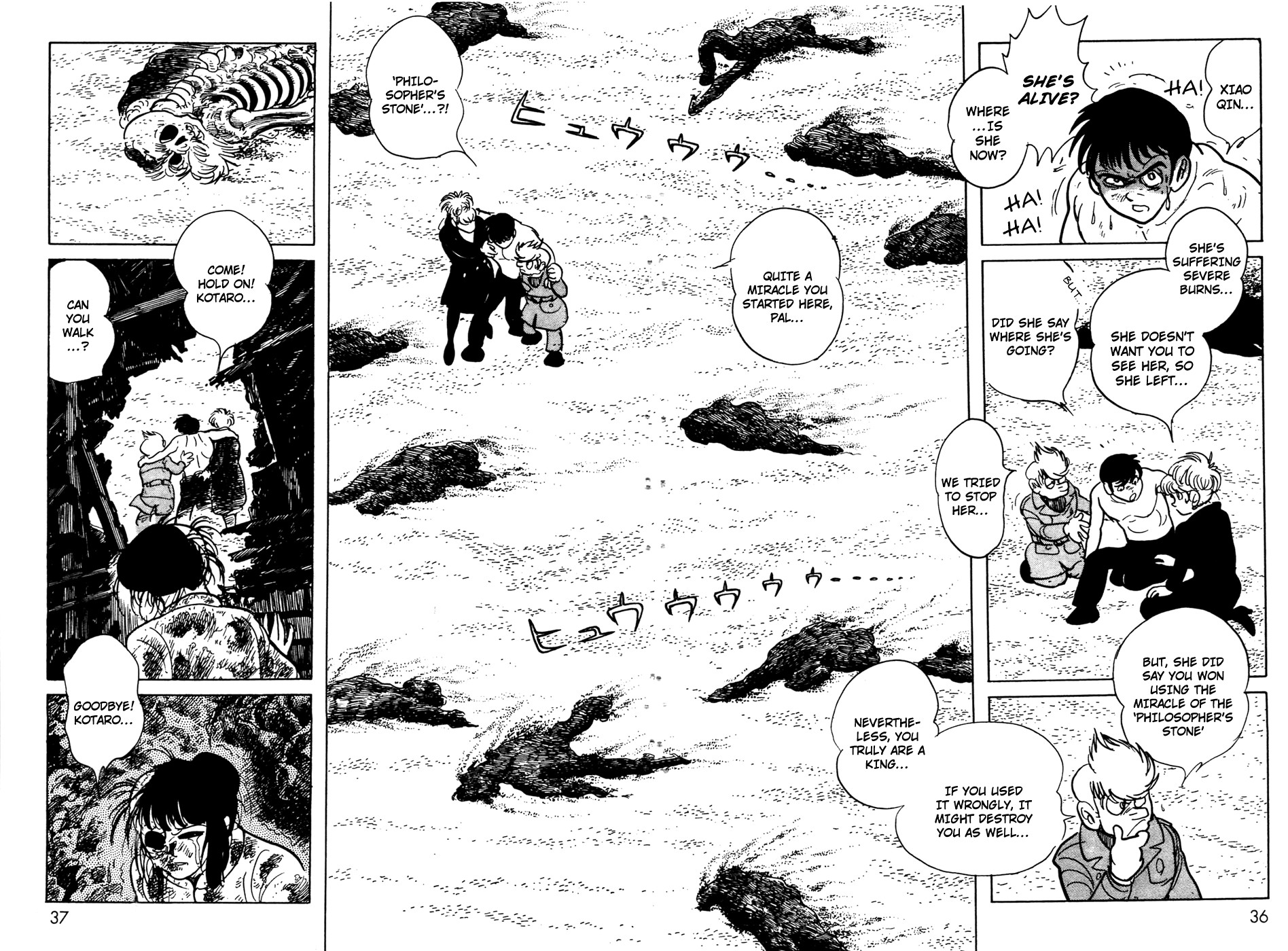 Kamen Rider Black Chapter 6.2 page 32 - Chapter 6.002