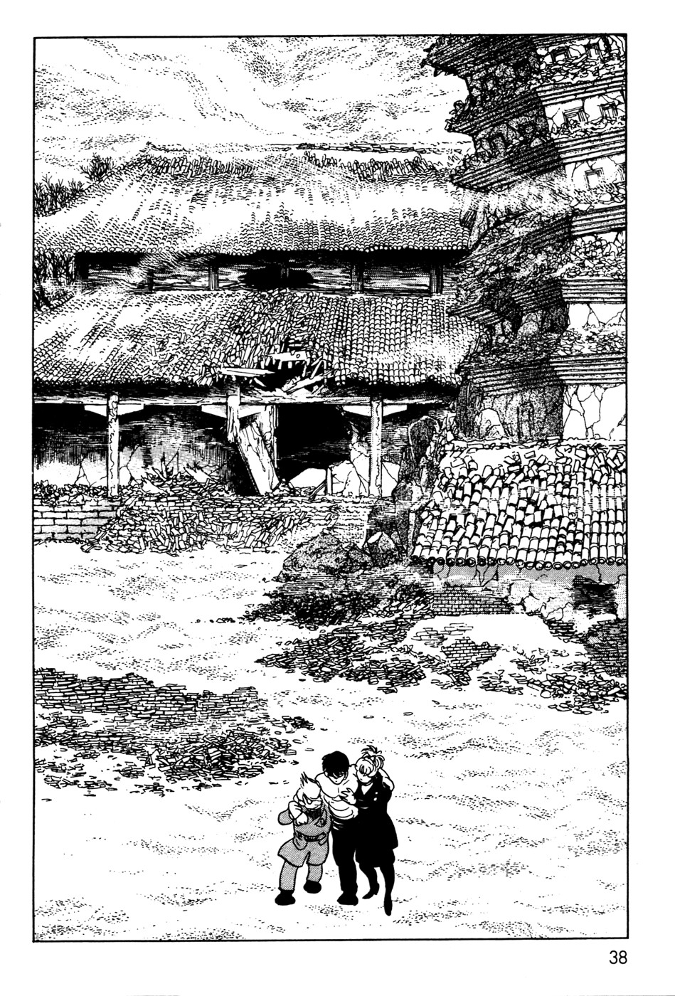Kamen Rider Black Chapter 6.2 page 33 - Chapter 6.002