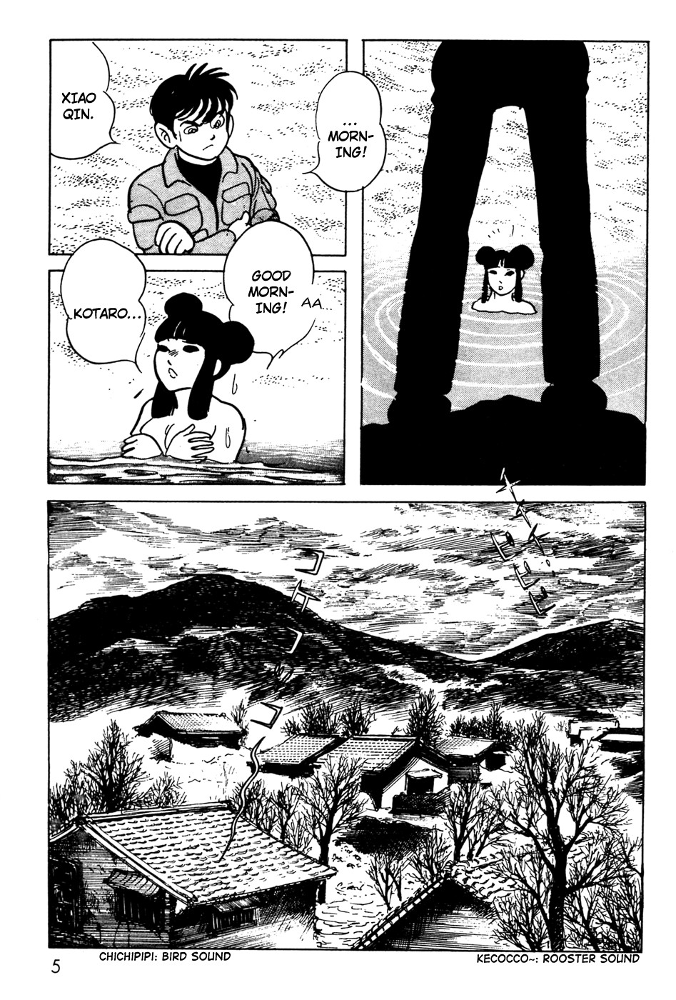 Kamen Rider Black Chapter 6.2 page 6 - Chapter 6.002