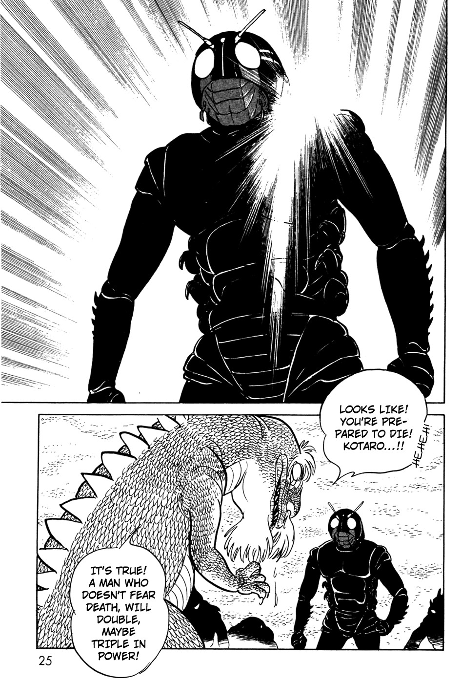 Kamen Rider Black Chapter 7 page 23 - Chapter 7