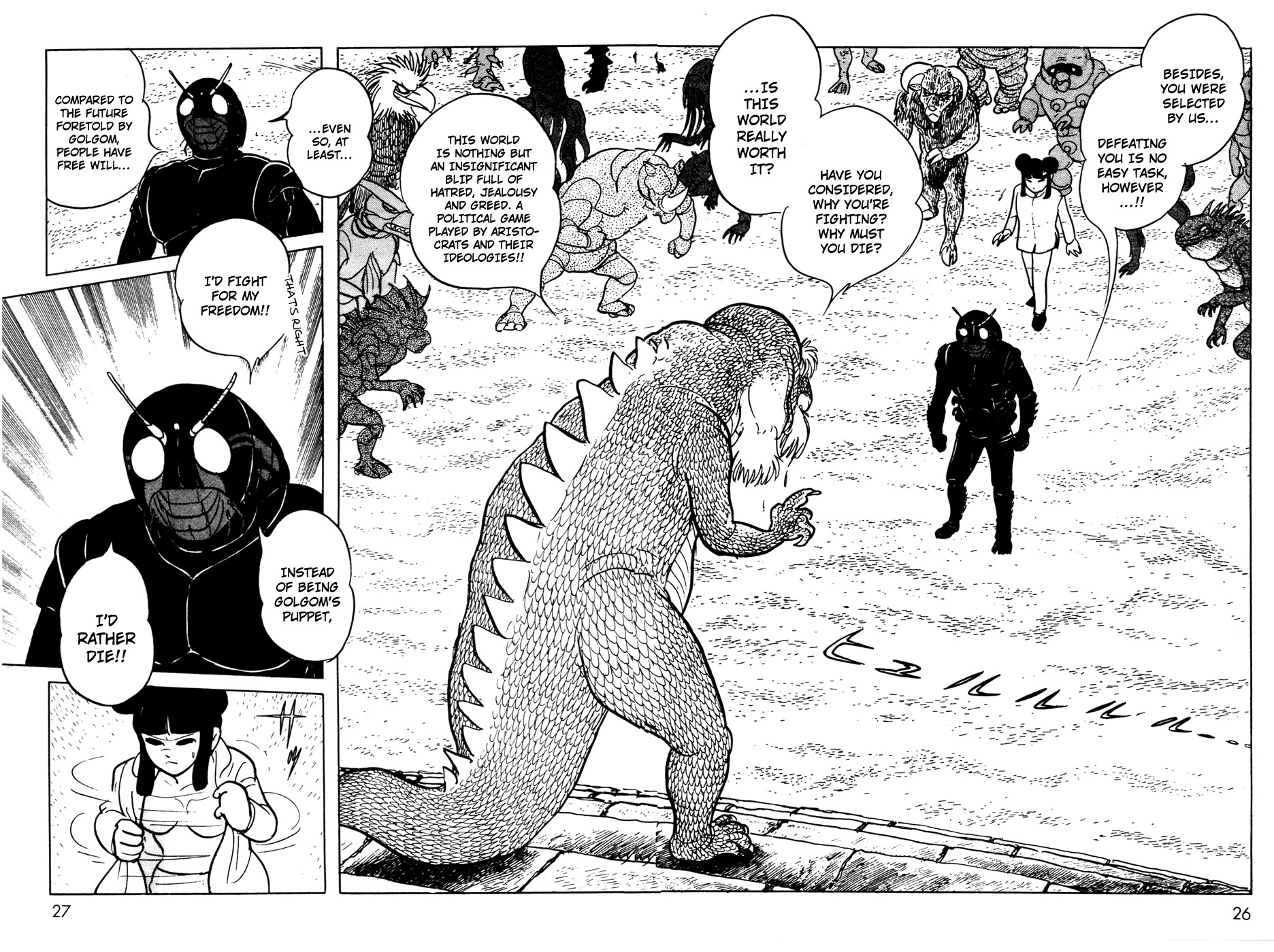 Kamen Rider Black Chapter 7 page 24 - Chapter 7