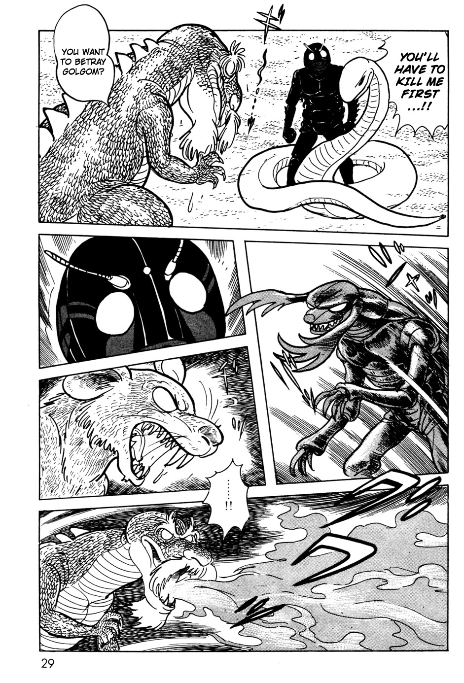 Kamen Rider Black Chapter 7 page 26 - Chapter 7