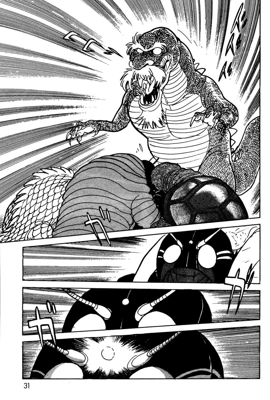 Kamen Rider Black Chapter 7 page 28 - Chapter 7
