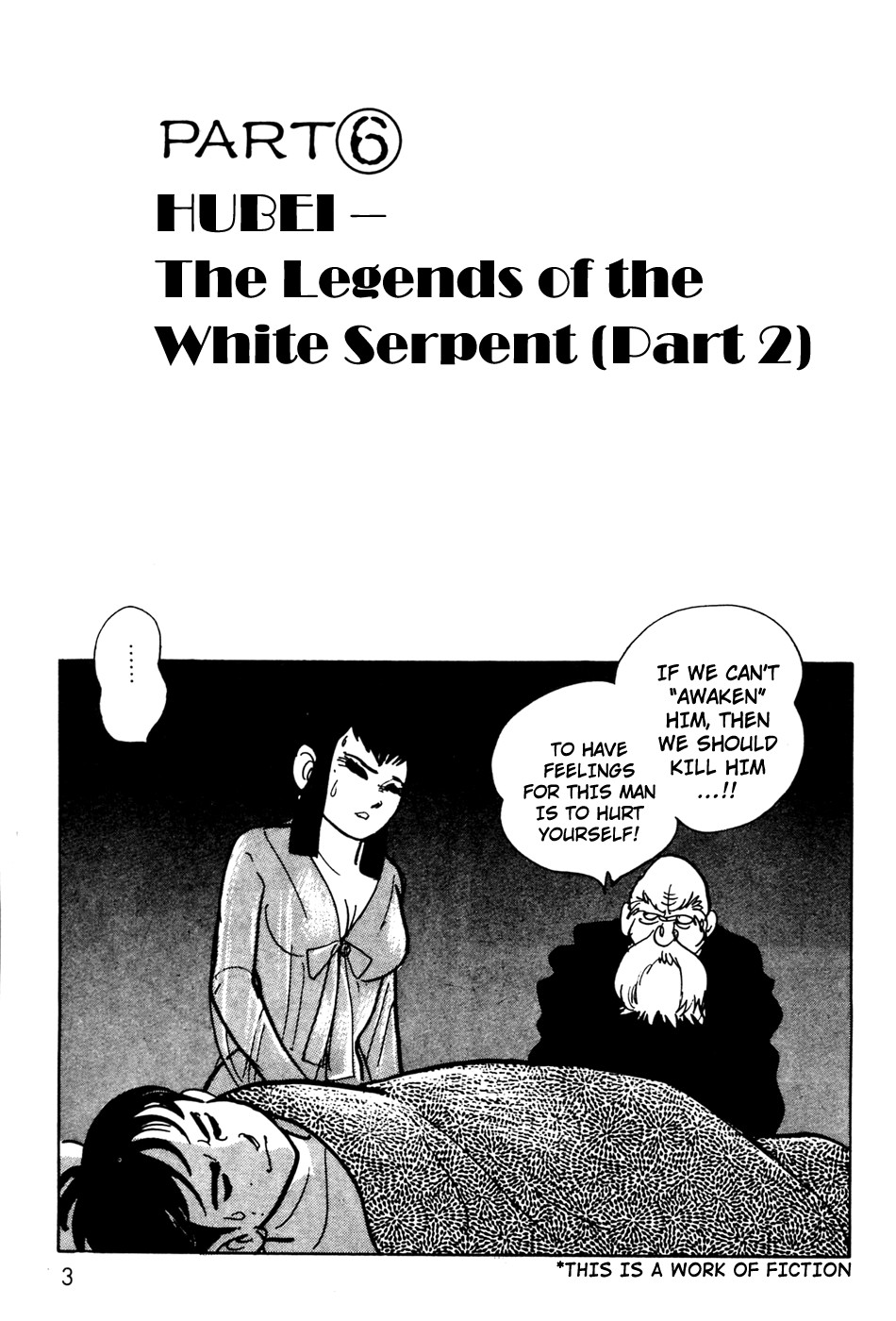 Kamen Rider Black Chapter 7 page 4 - Chapter 7