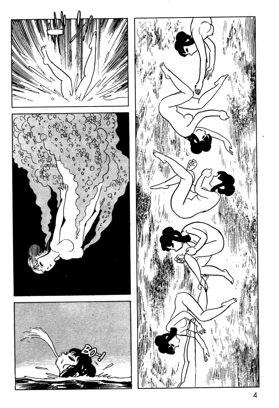 Kamen Rider Black Chapter 7 page 5 - Chapter 7