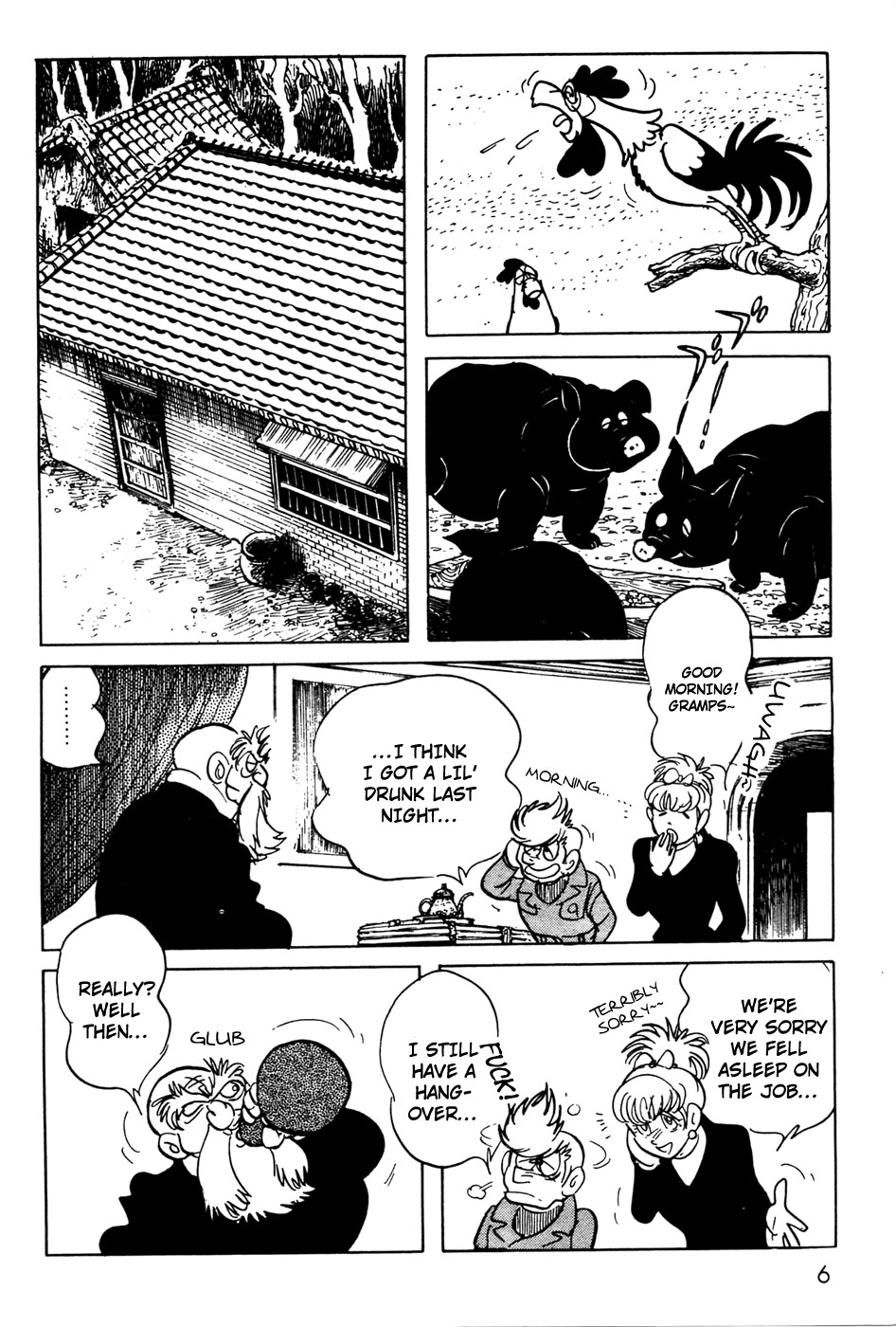 Kamen Rider Black Chapter 7 page 7 - Chapter 7
