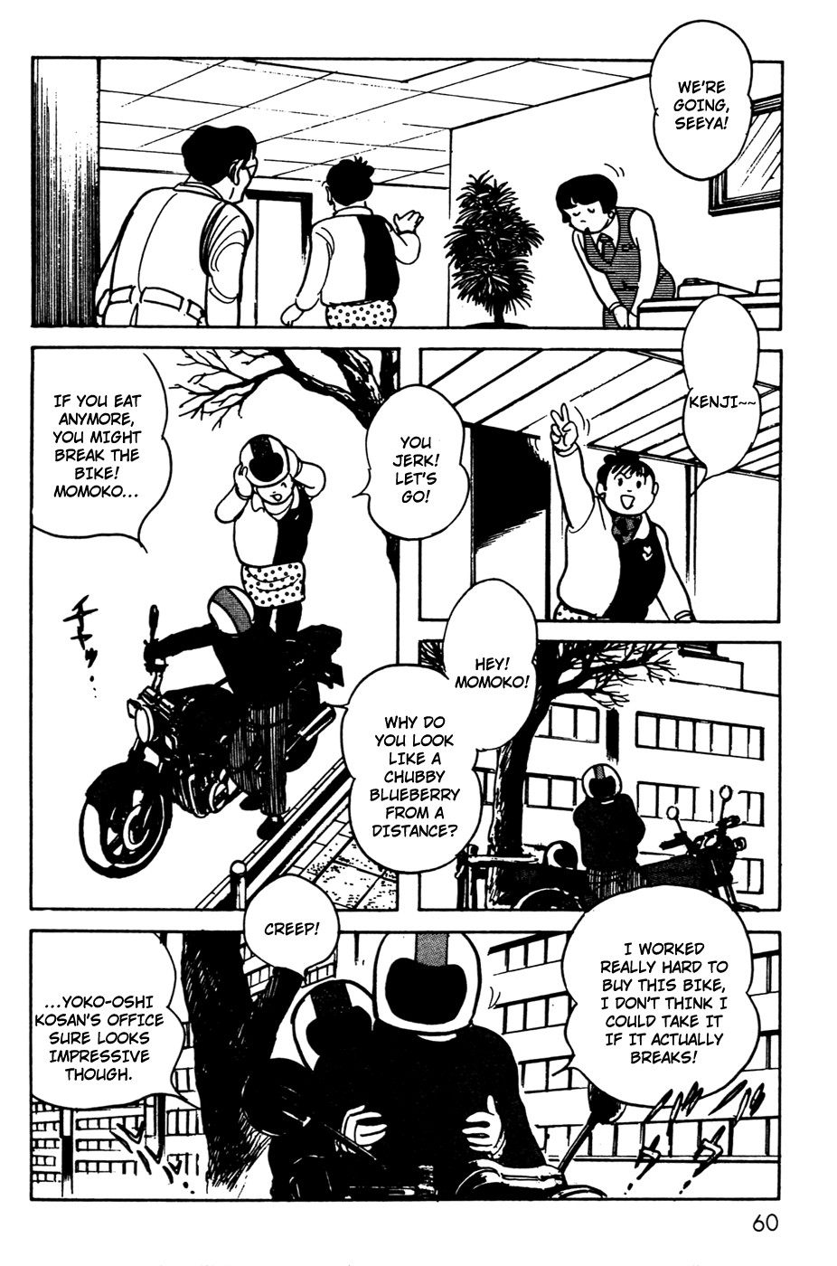 Kamen Rider Black Chapter 8 page 20 - Chapter 8