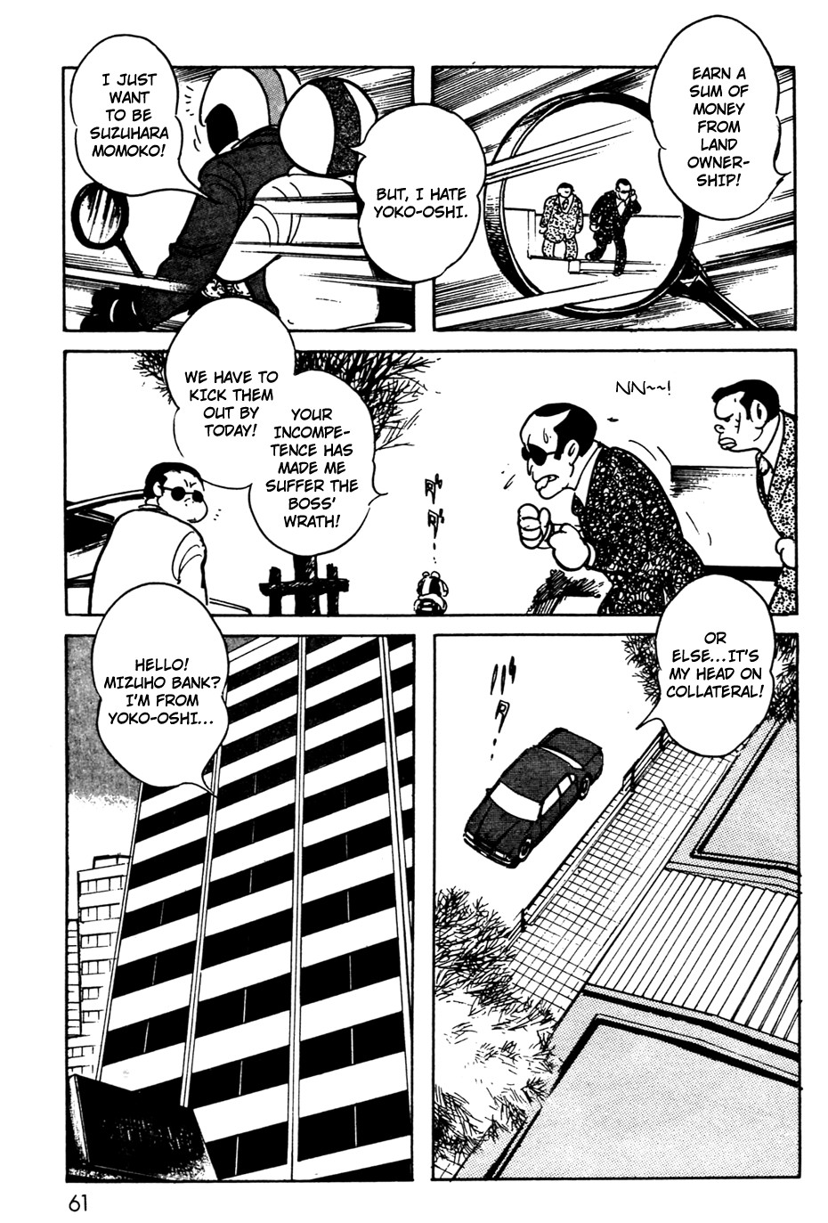 Kamen Rider Black Chapter 8 page 21 - Chapter 8
