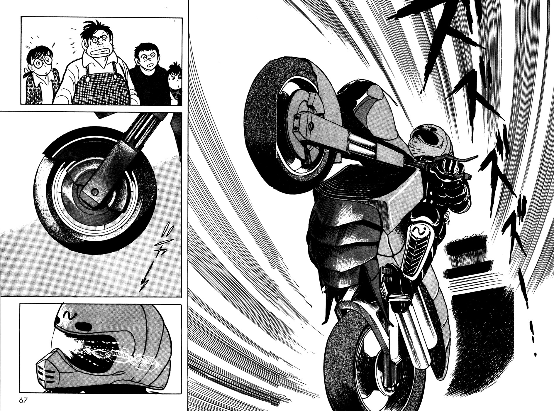 Kamen Rider Black Chapter 8 page 26 - Chapter 8