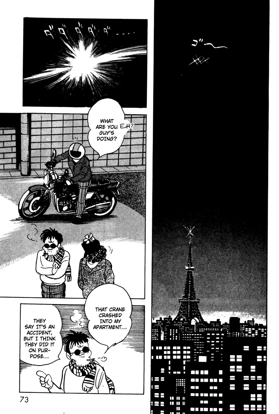 Kamen Rider Black Chapter 8 page 31 - Chapter 8