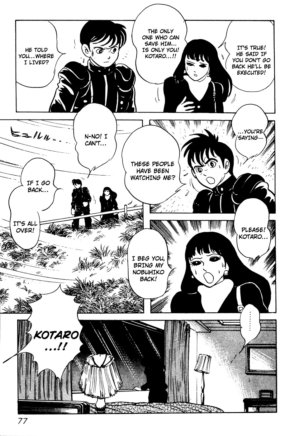 Kamen Rider Black Chapter 8 page 35 - Chapter 8