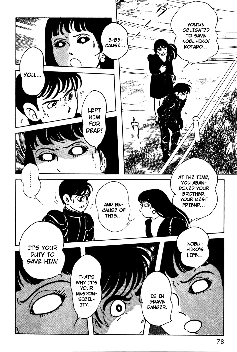 Kamen Rider Black Chapter 8 page 36 - Chapter 8