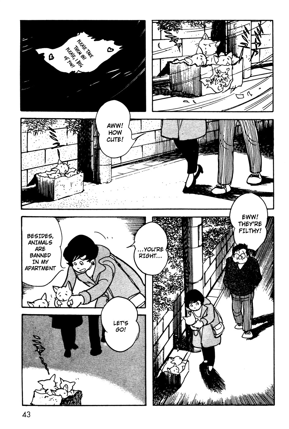 Kamen Rider Black Chapter 8 page 4 - Chapter 8