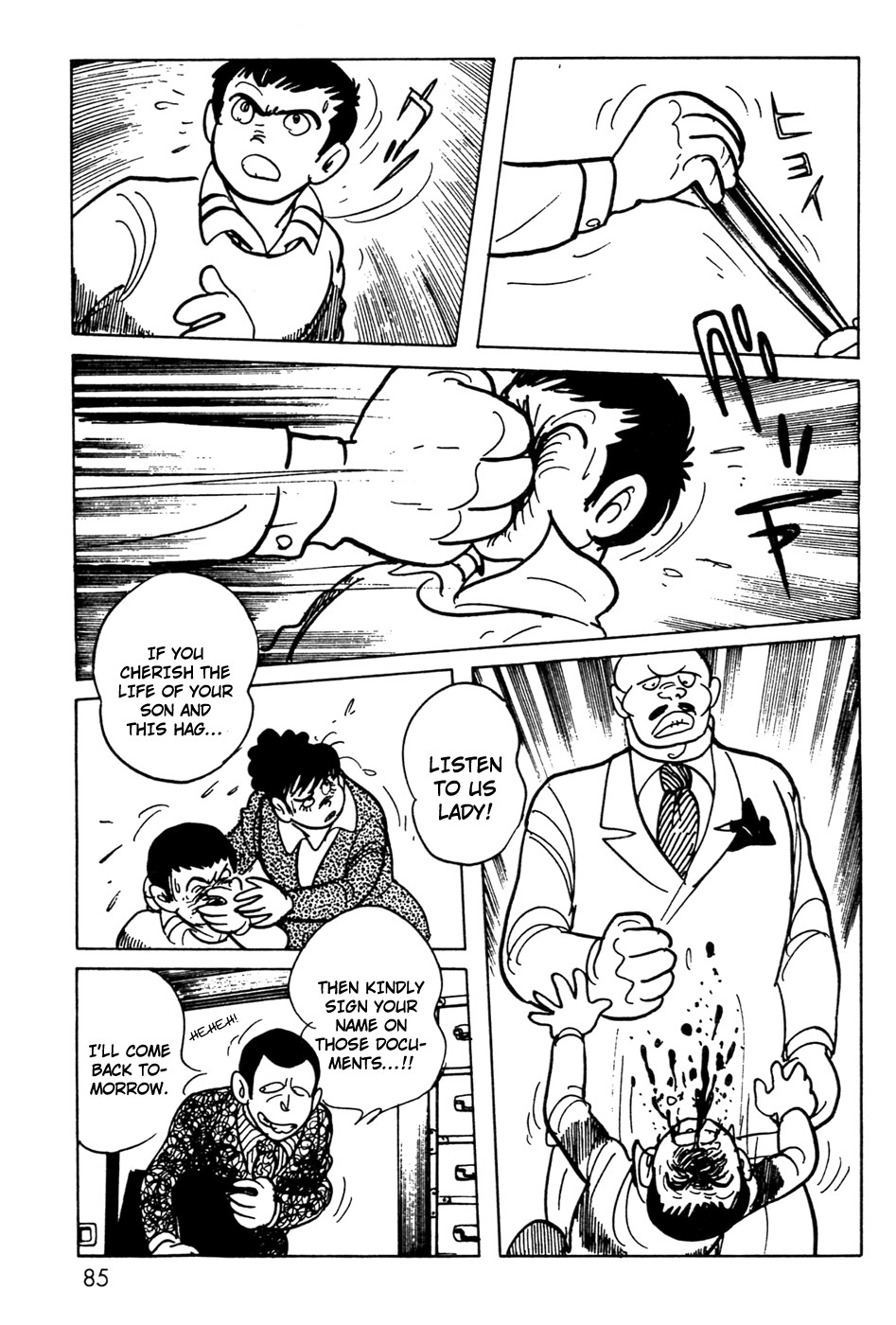 Kamen Rider Black Chapter 8 page 43 - Chapter 8