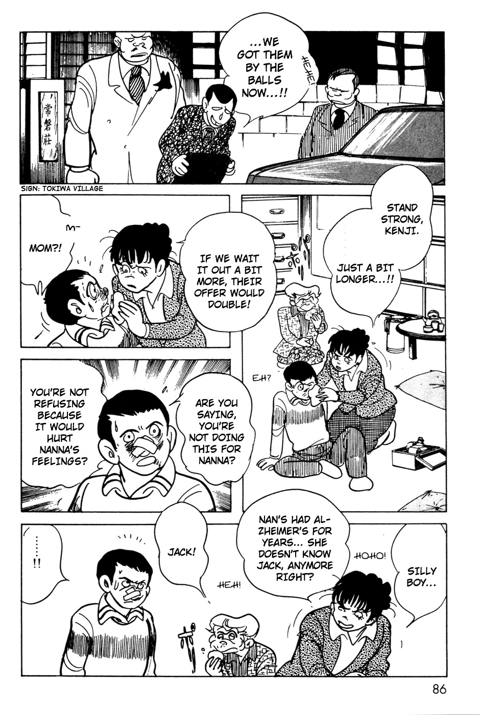 Kamen Rider Black Chapter 8 page 44 - Chapter 8