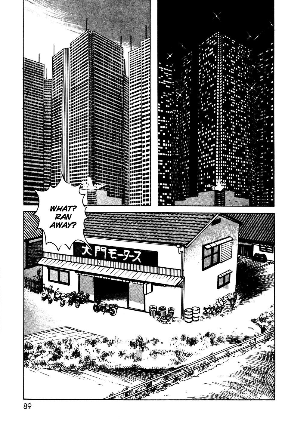 Kamen Rider Black Chapter 8 page 47 - Chapter 8