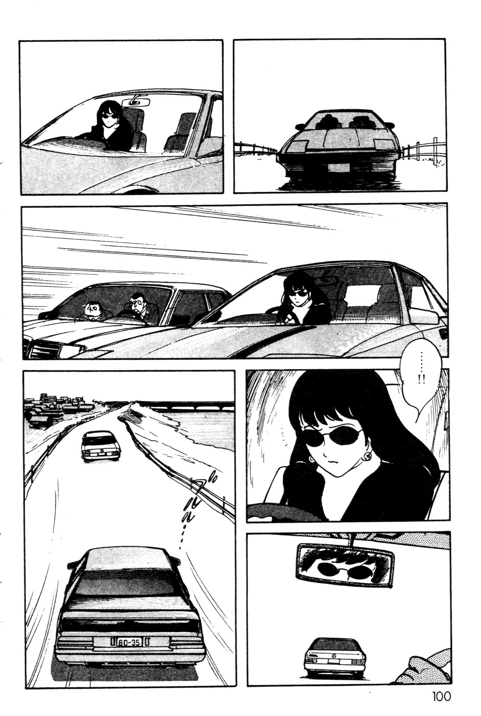 Kamen Rider Black Chapter 8 page 57 - Chapter 8