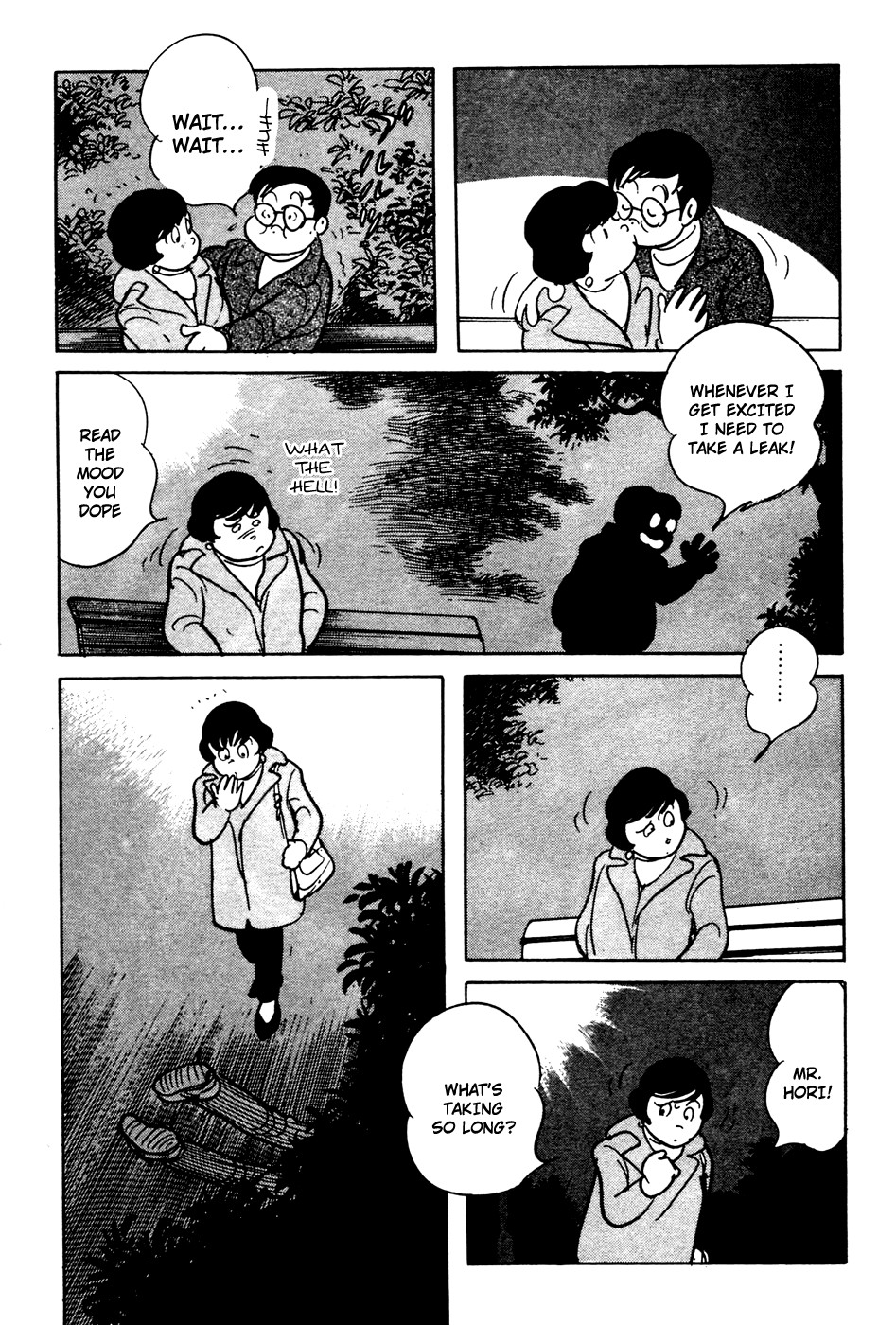Kamen Rider Black Chapter 8 page 6 - Chapter 8