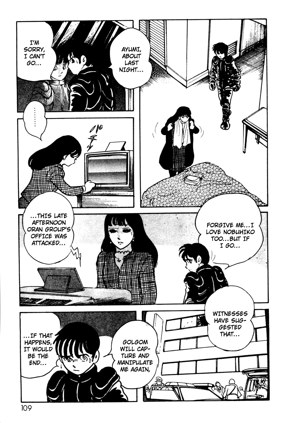 Kamen Rider Black Chapter 8 page 65 - Chapter 8