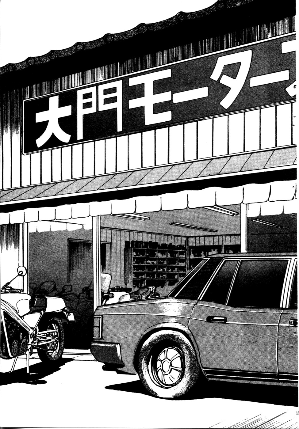 Kamen Rider Black Chapter 8 page 67 - Chapter 8