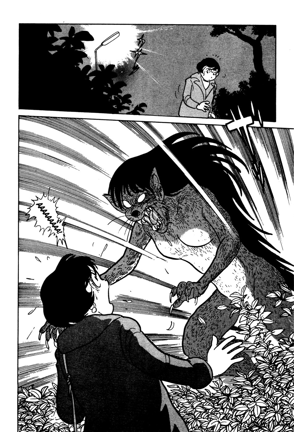 Kamen Rider Black Chapter 8 page 7 - Chapter 8