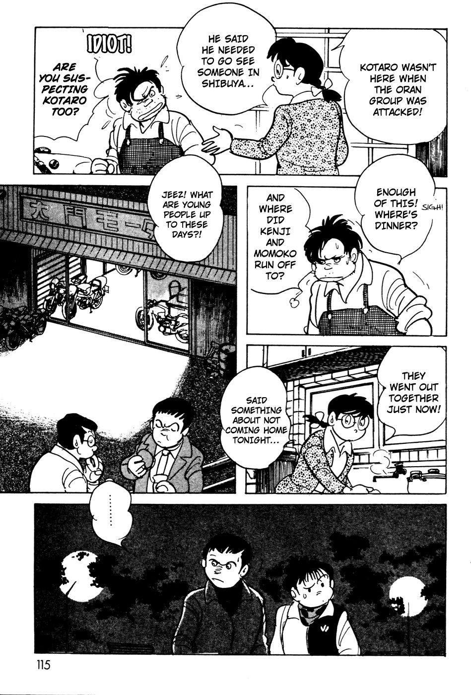 Kamen Rider Black Chapter 8 page 71 - Chapter 8