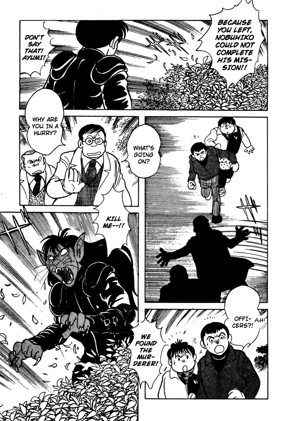 Kamen Rider Black Chapter 8 page 77 - Chapter 8