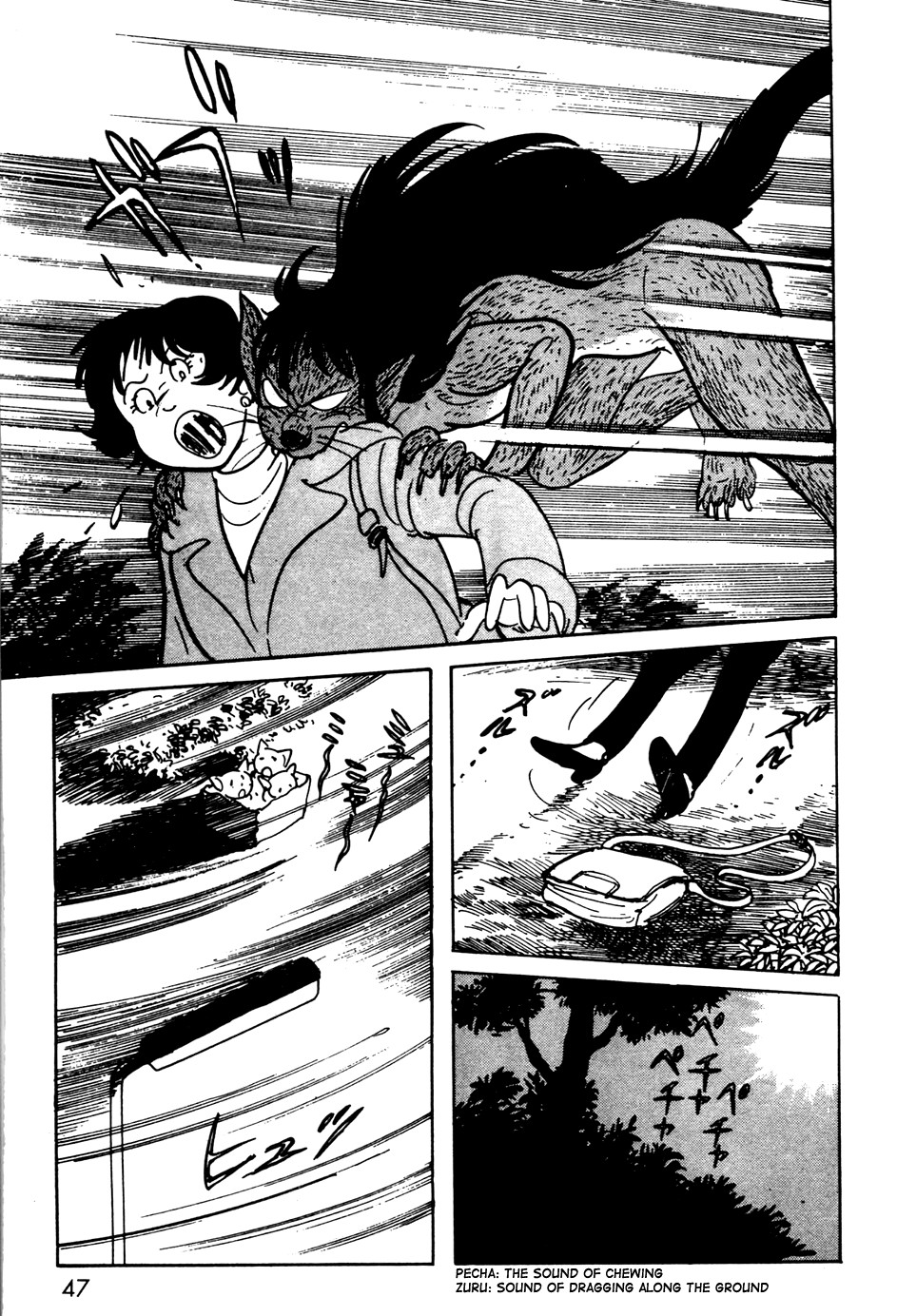 Kamen Rider Black Chapter 8 page 8 - Chapter 8