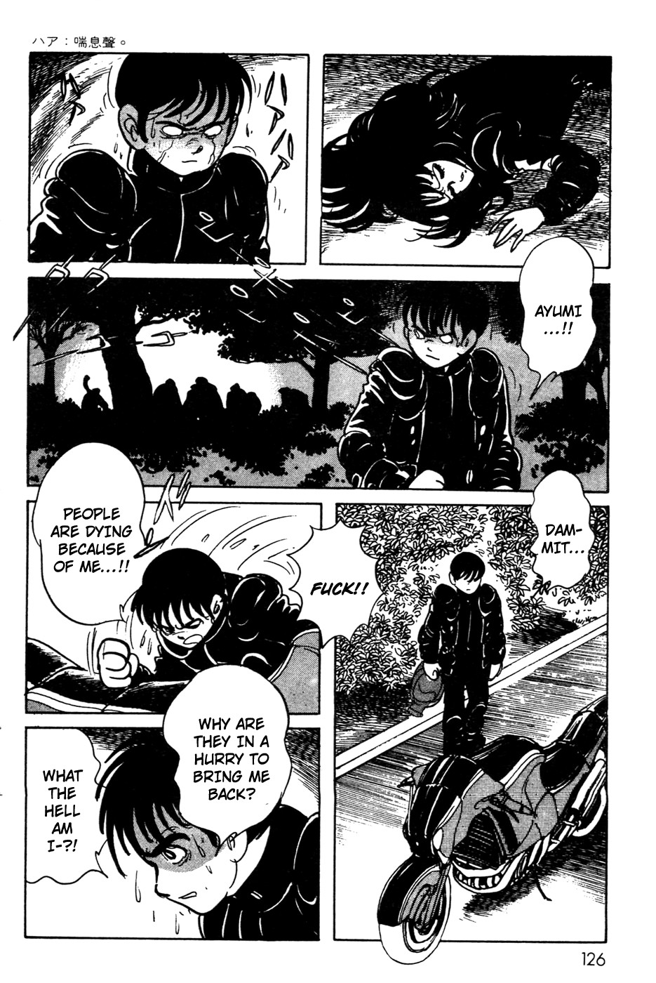 Kamen Rider Black Chapter 8 page 80 - Chapter 8