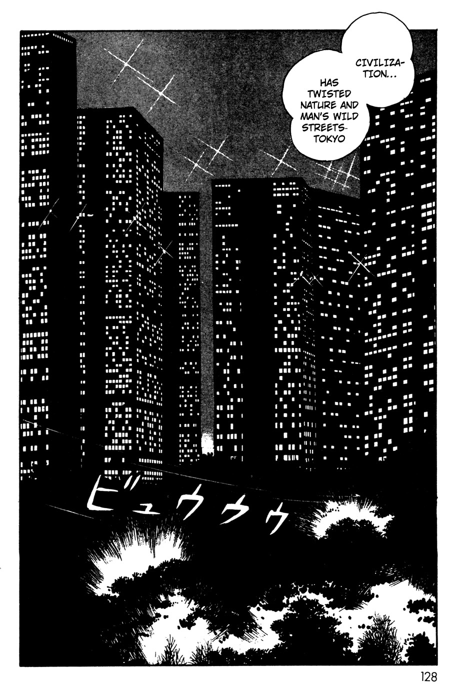 Kamen Rider Black Chapter 8 page 82 - Chapter 8