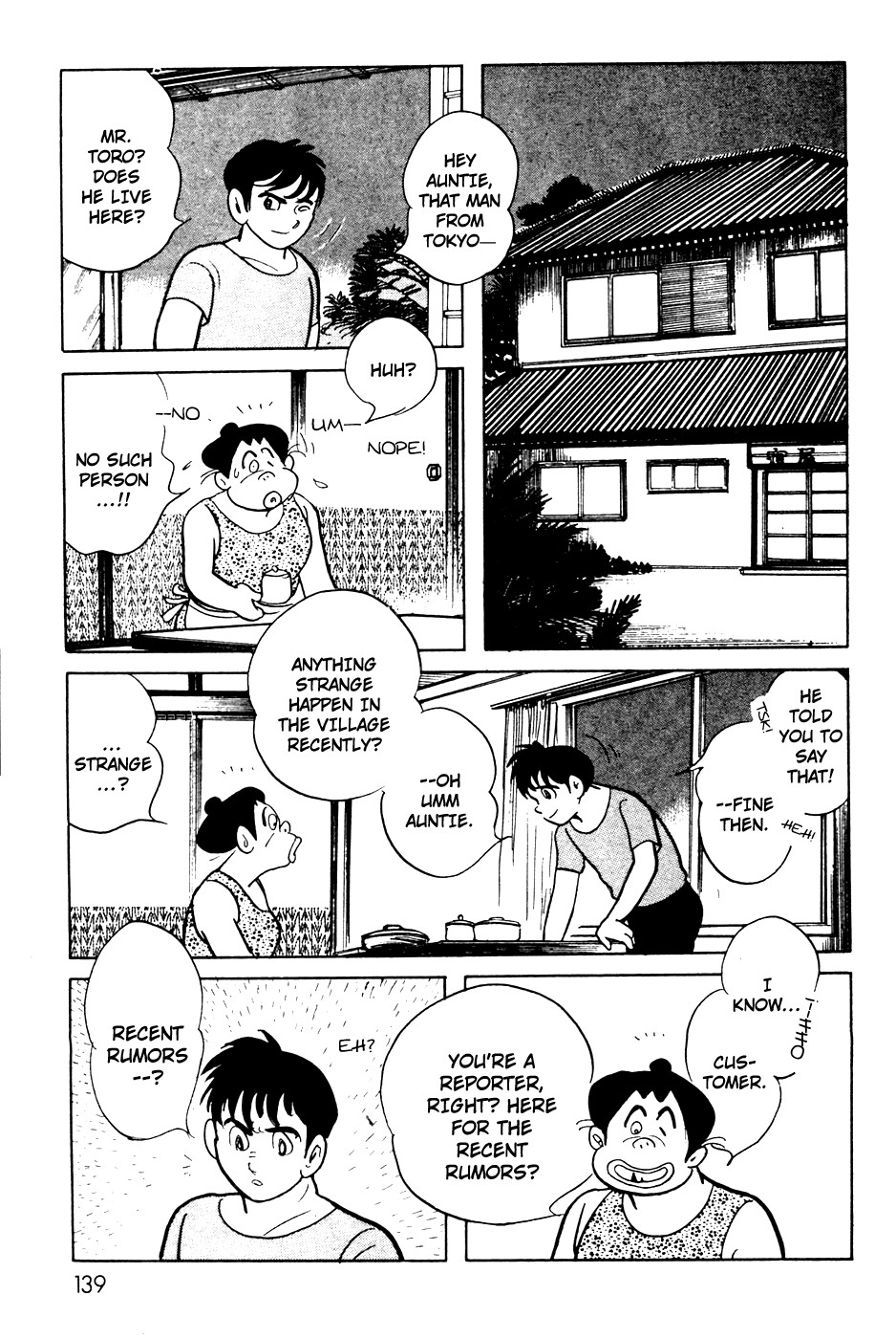 Kamen Rider Black Chapter 9 page 11 - Chapter 9