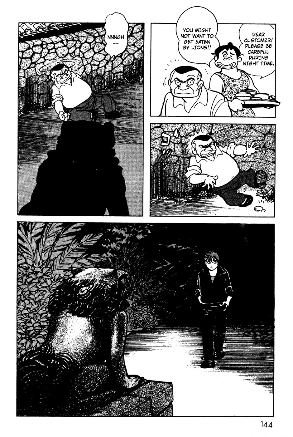 Kamen Rider Black Chapter 9 page 16 - Chapter 9