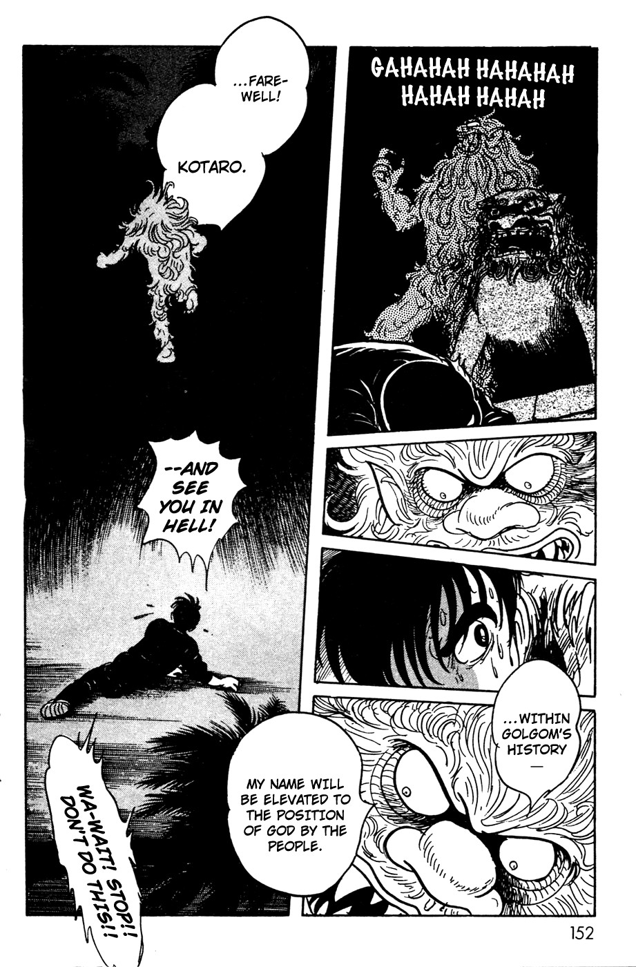 Kamen Rider Black Chapter 9 page 23 - Chapter 9