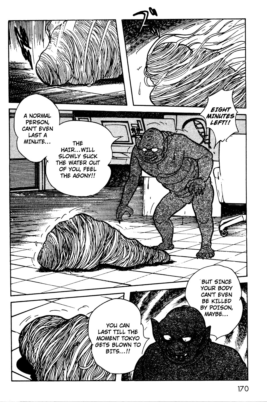Kamen Rider Black Chapter 9 page 41 - Chapter 9