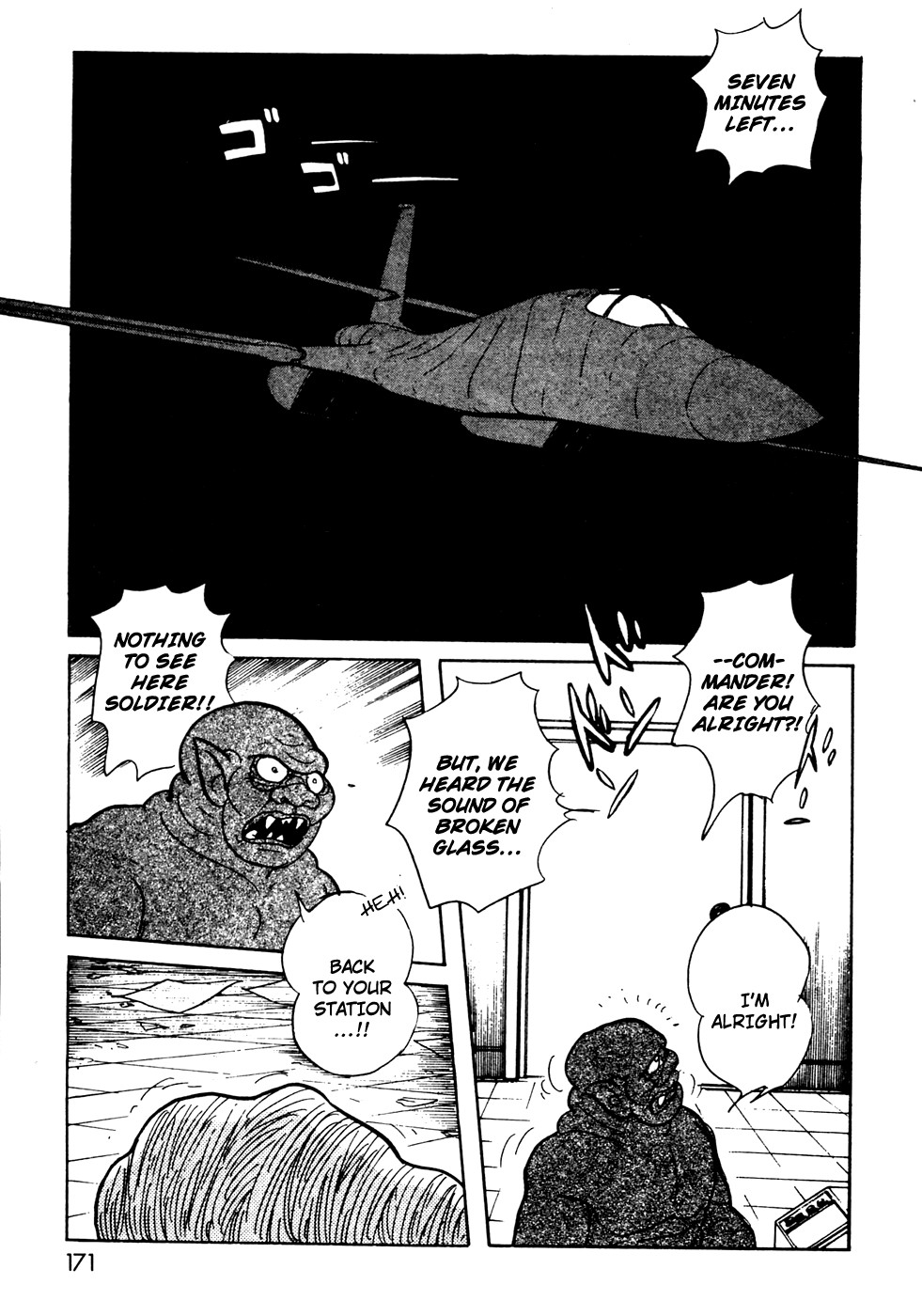 Kamen Rider Black Chapter 9 page 42 - Chapter 9