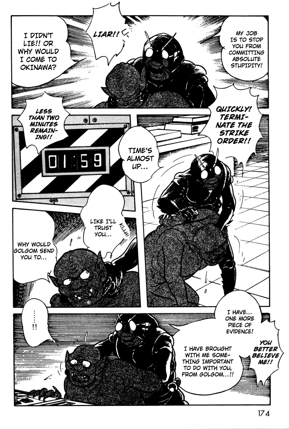 Kamen Rider Black Chapter 9 page 45 - Chapter 9