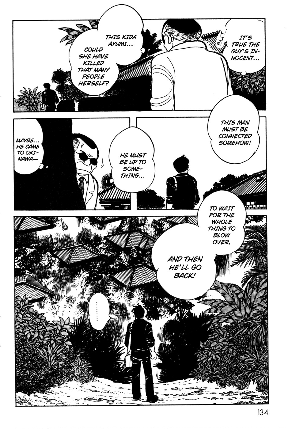 Kamen Rider Black Chapter 9 page 6 - Chapter 9