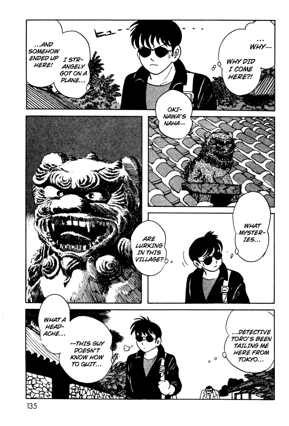Kamen Rider Black Chapter 9 page 7 - Chapter 9