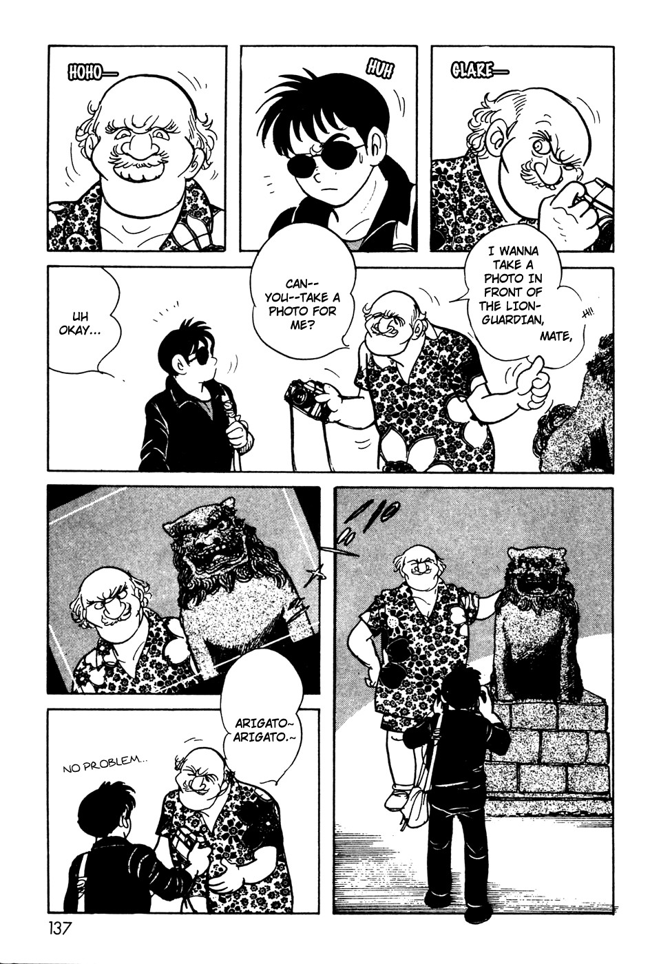 Kamen Rider Black Chapter 9 page 9 - Chapter 9