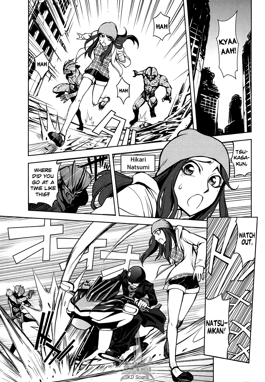 Kamen Rider Decade Chapter 1 page 1 - Chapter 1: One-shot [END]