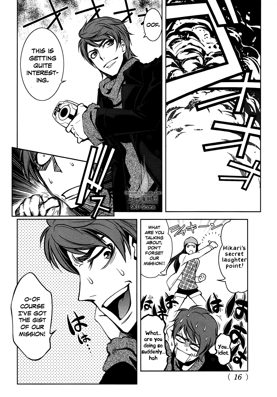 Kamen Rider Decade Chapter 1 page 10 - Chapter 1: One-shot [END]