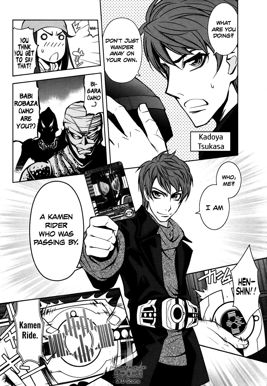 Kamen Rider Decade Chapter 1 page 2 - Chapter 1: One-shot [END]