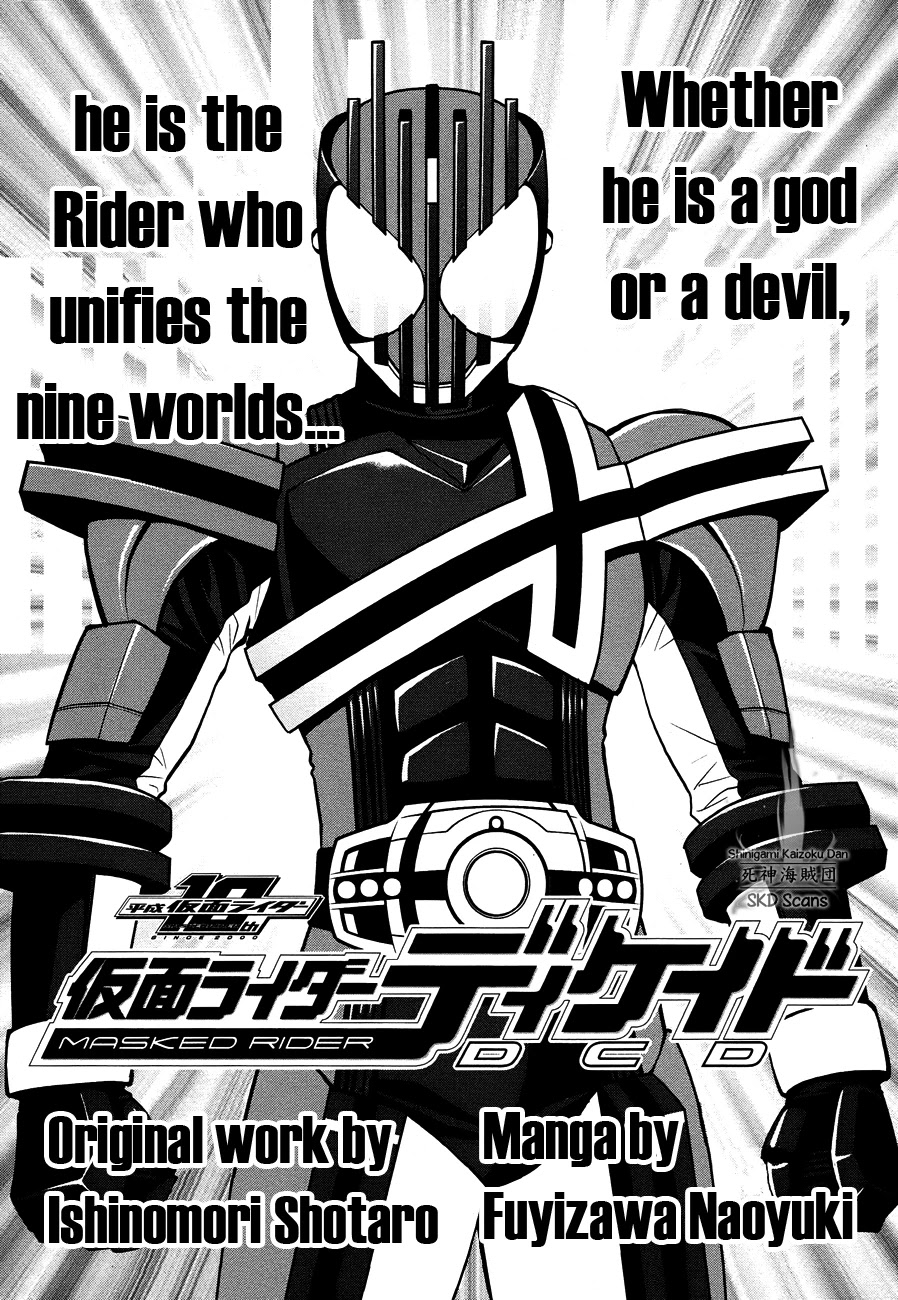Kamen Rider Decade Chapter 1 page 3 - Chapter 1: One-shot [END]