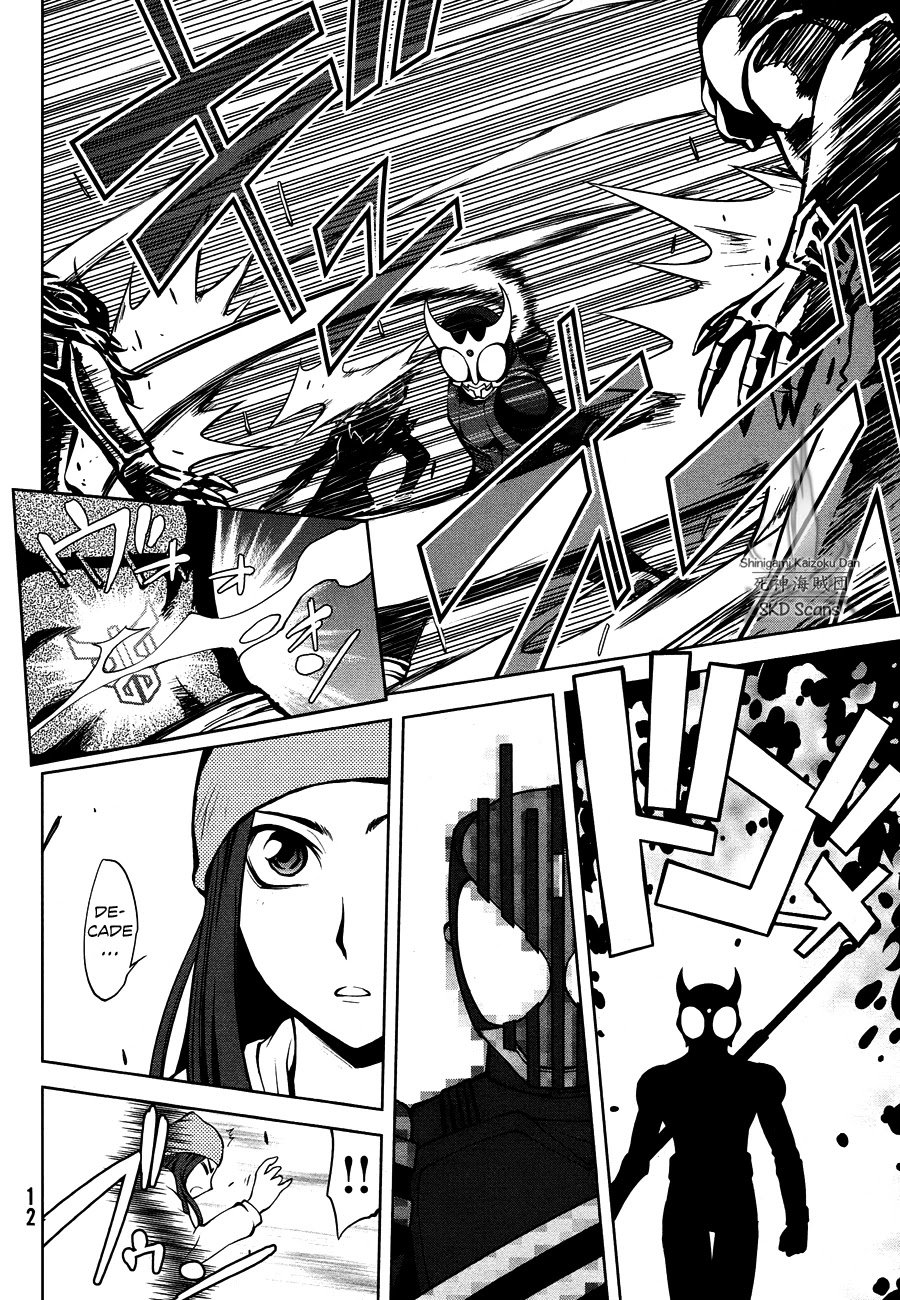 Kamen Rider Decade Chapter 1 page 6 - Chapter 1: One-shot [END]