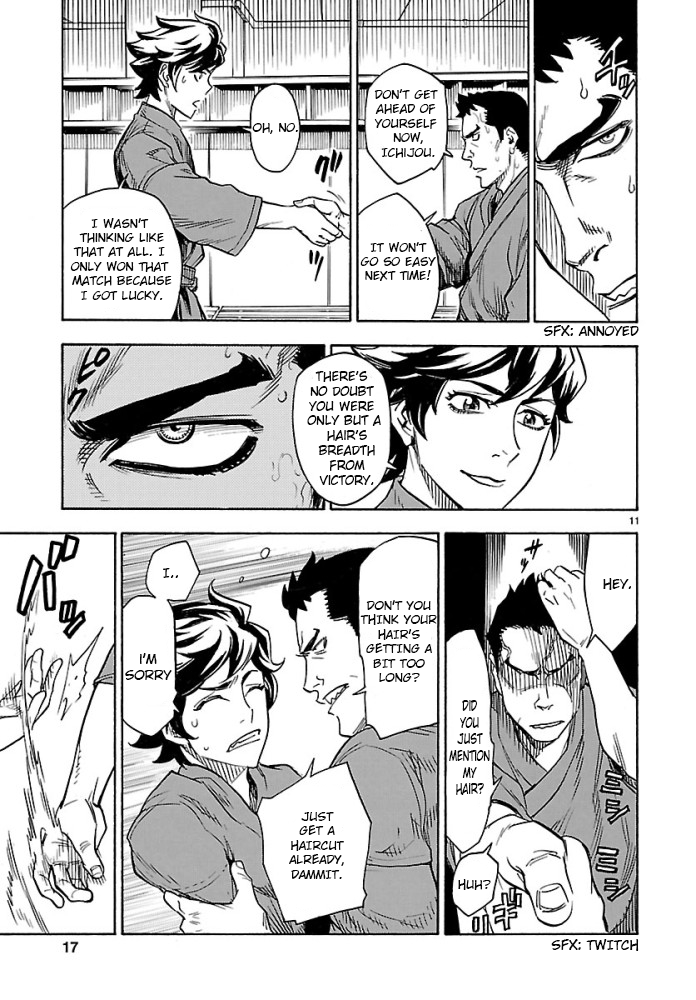 Kamen Rider Kuuga Chapter 1 page 11 - Chapter 1 : Episode 1