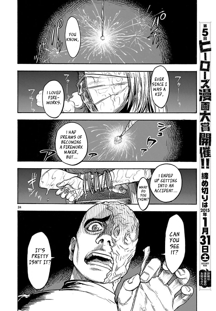 Kamen Rider Kuuga Chapter 1 page 24 - Chapter 1 : Episode 1