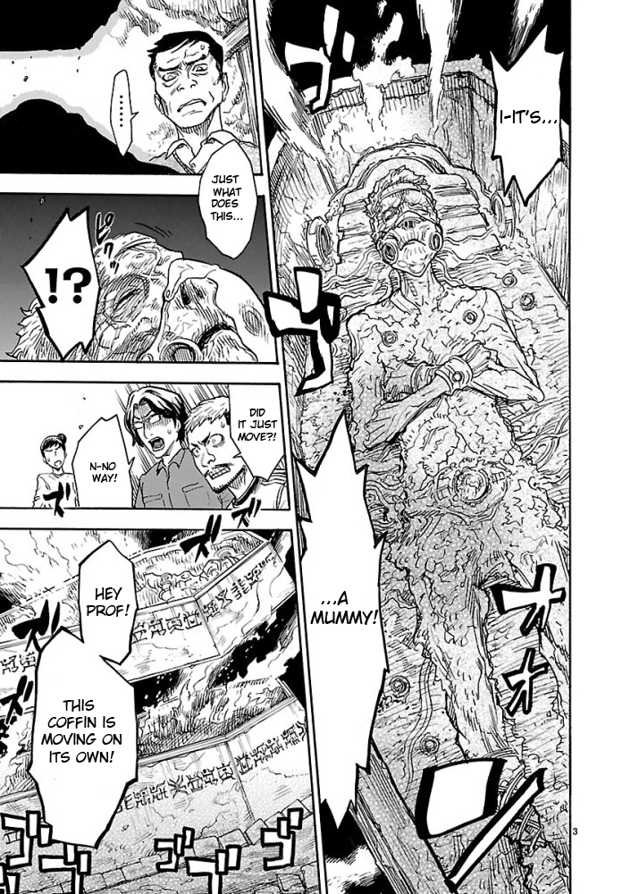 Kamen Rider Kuuga Chapter 1 page 3 - Chapter 1 : Episode 1