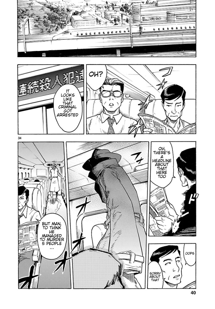 Kamen Rider Kuuga Chapter 1 page 34 - Chapter 1 : Episode 1