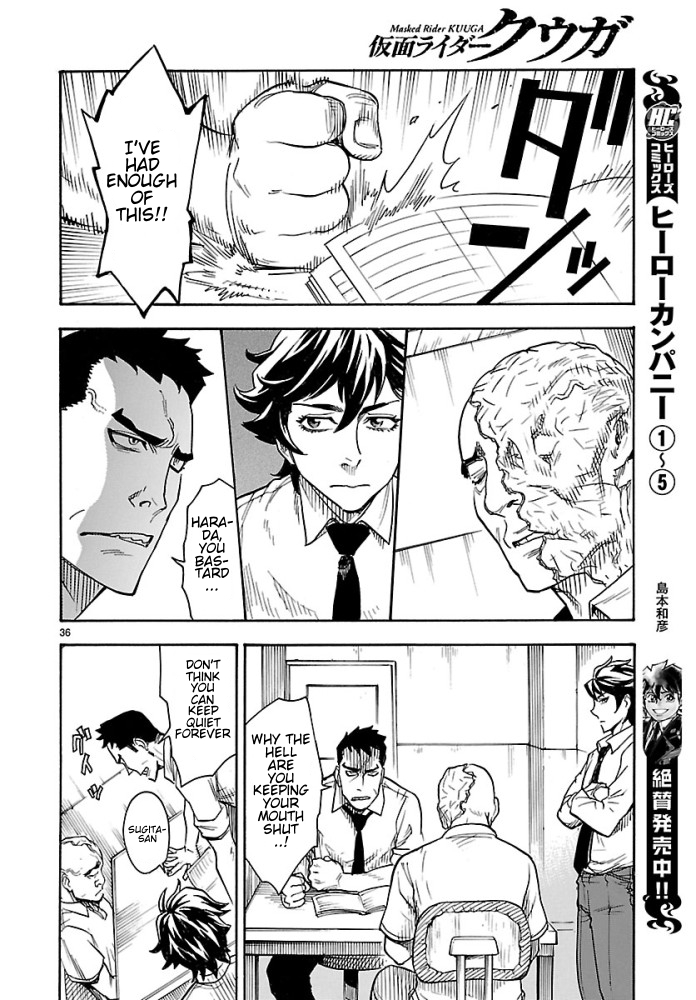 Kamen Rider Kuuga Chapter 1 page 36 - Chapter 1 : Episode 1