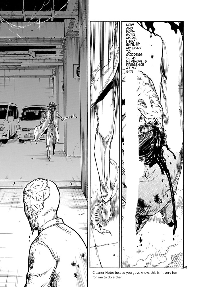 Kamen Rider Kuuga Chapter 1 page 49 - Chapter 1 : Episode 1